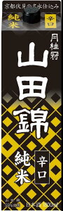 yŋzzyzj Rc  pbN 1800ml 1.8L×6{/1P[XykCEꌧEkElEBn͕K|܂z
