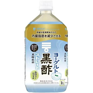10/4`10/9SiP3{ yz@\\Hi ~cJ [Og| Xg[g ybg{g 1000ml 1L×2P[X/12{