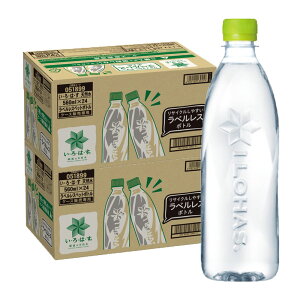 ���E��E�́E�� ���x�����X 560ml×48�{ PET