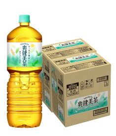 5/20限定P3倍 【送料無料】コカ コーラ 爽健美茶 2000ml 2L×2ケース/12本