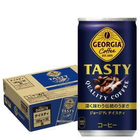 【あす楽】【送料無料】ジョージア テイスティ 185ml×1ケース/30本