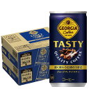 【最強配送】 【送料無料】ジョージア テイスティ 185ml×2ケース/60本