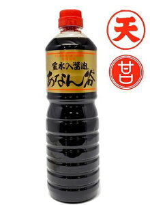 9/1͐HtFX300~OFFN[|擾 yzxȐݖJݖ ȂJ傤 Ì V 1L 1000ml×6{