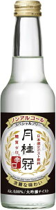 yz{ j XyVt[ h 245ml×12{ rmAR[
