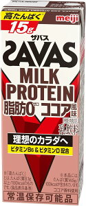 �y���I��1��77,777�|�C���g������I�z�y���������zSAVAS �U�o�X MILK PROTEIN ���b0 �R�R�A���� 200ml×2�P�[�X/48�{���� �~���N�v���e�C��