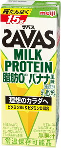�y���������zSAVAS �U�o�X MILK PROTEIN ���b0 �o�i�i���� 200ml×1�P�[�X/24�{���� �~���N�v���e�C��