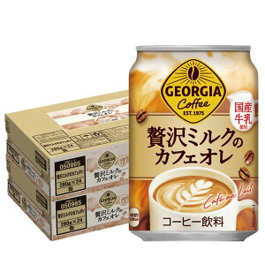 11/14`11/16P3{ yI12|CgIzyzW[WA ґ~ÑJtFI 280ml×2P[X/48{