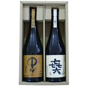 yzL󏭏Ēv~AZbg 720ml×2{yX /Z zykCEkElEBEꌧ͕K܂z