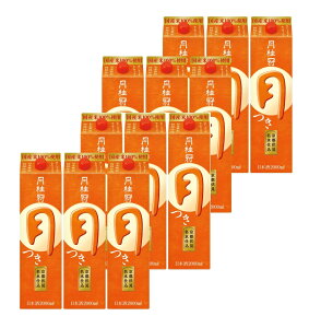 y1ő300%PobNzyŋzz yzj   pbN 2000ml 2L×12{ykCEkElEBEꌧ͕K܂z