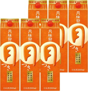 yŋzz yzj   pbN 2000ml 2L×6{ykCEkElEBEꌧ͕K܂z