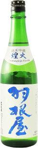 10/4`10/9SiP3{ yzyN[֔zyxR̎zxe H ͂˂ ċ   720ml 1{ykCEkElEBEꌧ͕K܂z