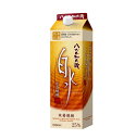 【最強配送】 【送料無料】キリン 麦焼酎 八代不知火蔵 白水 25度 パック 1800ml 1.8L×1ケース/6本【北海道・沖縄県・東北・四国・九州地方は必ず送料がかかります】