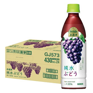 11/6`11/9P4{ yI12|CgIzyzL  Ԃǂ 430ml×1P[X/24{