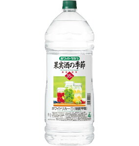 zCgJ[ zCg^J ʎ̋G 35x 4000ml 4L 1{y4{܂œ\z