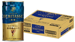 yI12|CgIzyŋzz yz _Ch[uh uh f~^X  150ml×30{