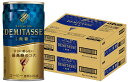 【最強配送】 【送料無料】ダイドーブレンド ブレンド デミタス微糖 缶 150ml×2ケース/60本