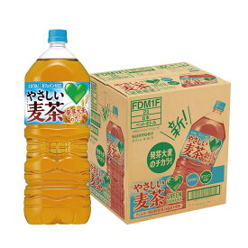 【最強配送】【送料無料】サントリー GREEN DA・KA・RA（グリーンダカラ） やさしい麦茶 2000ml 2L×1ケース/6本