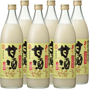 yI12|CgIzyz Î I r 940g×1P[X/6{܂ 傤