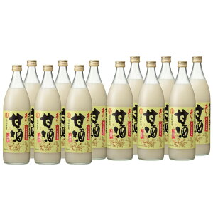 10/4`10/9SiP3{ yz Î I r 940g×2P[X/12{܂ 傤