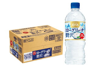 yzTg[VR [O[i ґdグ 540ml×1P[X/24{