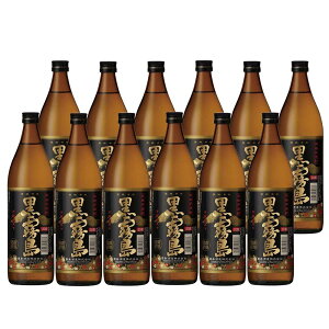 yI177,777|CgIzyz  20x r 900ml×12{ykCEꌧEkElEBn͕K|܂z