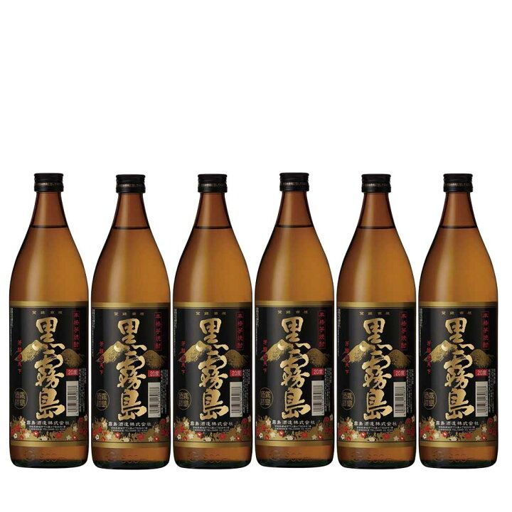 楽天市場】【送料無料】霧島酒造 黒霧島 20度 瓶 900ml×6本【北海道 