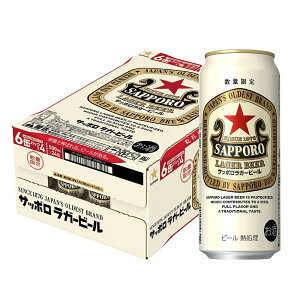 y\z2025/09/24iʌ Tb| K[r[ 500ml×1P[X/24{y2P[X܂1z\zTb|r[ Ԑ K[ SAPPORO