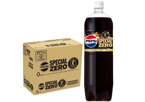 yI177,777|CgIz yیpHizygNzzyzTg[ yvVXyV [ 1.47L 1470ml×1P[X/8{ yvVR[ WpR[ JR[ Y_ Y_