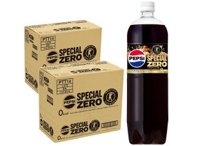 yI177,777|CgIz yیpHizygNzzyzTg[ yvVXyV [ 1.47L 1470ml×2P[X/16{ yvVR[ WpR[ JR[ Y_ Y_