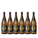 【送料無料】霧島酒造 芋焼酎 霧島 EX 25度 1800ml 1.8L×6本/1ケース【ご注文は1ケース(6本)で1個口配送可能】