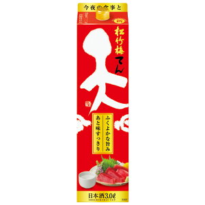 yI12|CgIzyŋzz   ^J |~ V pbN 3000ml 3L 1{y8{܂œ\z