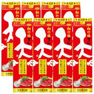 4/4 20:00〜4/10までP5倍 【最強配送】【送料無料】宝酒造 寶 タカラ 松竹梅 天 パック 3000ml 3L×2ケー…