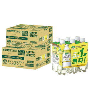 yI12|CgIzyzy@\\HizL bc vX XJbV 480ml×2P[X/48{y5{pbN{1{t×8Zbgz