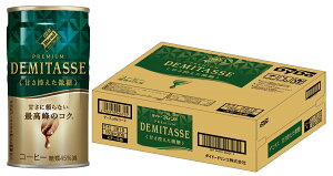 18`20SiP3{ yI12|CgIzyŋzz yz_Ch[ uh v~A f~^X ÂT  150ml×30{