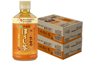 10/24`10/27 9:59܂őSiP3{ yI12|CgIzyŋzzyzydqWΉzɓ ` ق 345ml×48{y{B(ꕔn͏)͑z