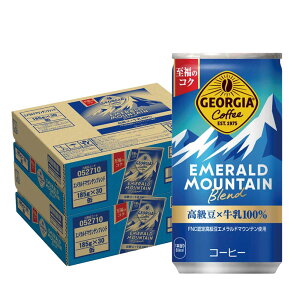 yI12|CgIzyŋzz yzW[WA Gh}Eeuh 185ml×2P[X/60{