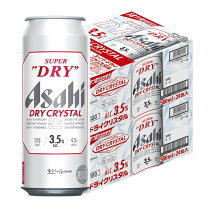 楽天市場】アサヒスーパードライ 500ml 48本 送料無料の通販 
