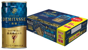 yI177,777|CgIzyz _Ch[uh uh f~^X ʊ 150ml×30{{5{