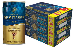 yI177,777|CgIzyz _Ch[uh uh f~^X ʊ 150ml×90{+15{