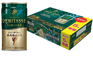 yI12|CgIzyʁzyz_Ch[ uh v~A f~^X ÂT 150ml×30{+5{