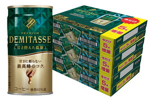 yI177,777|CgIzyʁzyz_Ch[ uh v~A f~^X ÂT 150ml×90{+15{