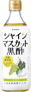 yz} Y VC}XJbg| 500ml×6{|hN | | rlK[ rlK[hN t[crlK[