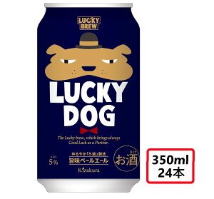 yI177,777|CgIzyzbL[u[  LUCKY DOG bL[hbO 350ml×1P[X/24{y{B(ꕔn)͑zNtgr[ r[ ʃr[