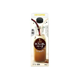 yzL[R[q[ JtFIx[X iߗpj 500ml×1P[X/6{ߗp JtFI R[q[ KEY COFFEE