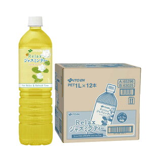 yI12|CgIzyzɓ bNX WX~eB[ 1L 1000ml×1P[X/12{ WX~ ybg{g X{g