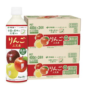 yzɓ jb|G[ 쌧Y񂲎OZ PET400g×2P[X/48{ JA