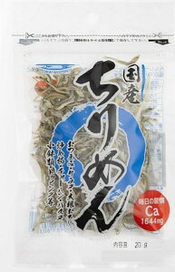 yI177,777|CgIzyzX Y ߂ 20g×10