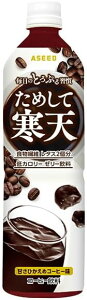 yzvGAV[h ߂ĊV_CGbg R[q[ 900ml×2P[X/24{