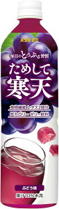 yzvGAV[h ߂ĊV_CGbg Ԃǂ 900ml×2P[X/24{