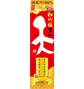 yŋzz yz |~ V pbN 2000ml 2L×2P[X/12{ykCEꌧEkElEBn͕K܂z